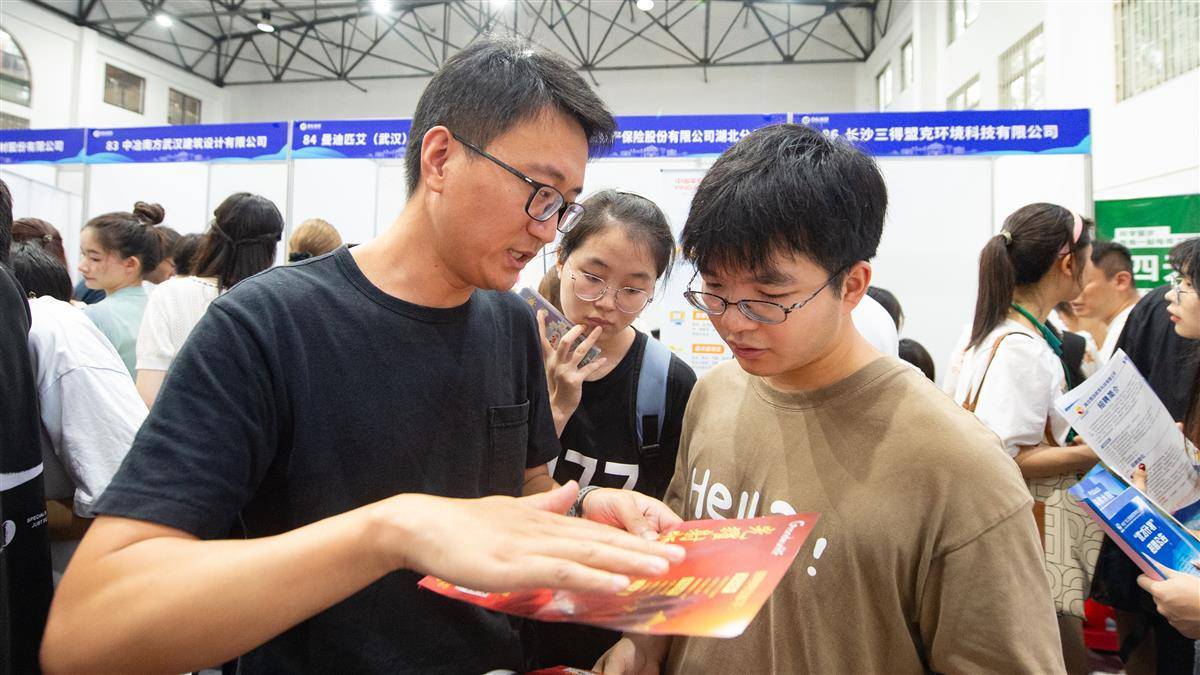 博乐市官网